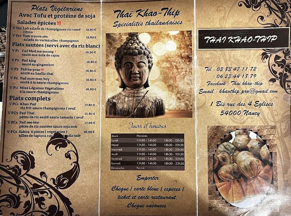 Thai Khao Thip - Menu Image 2