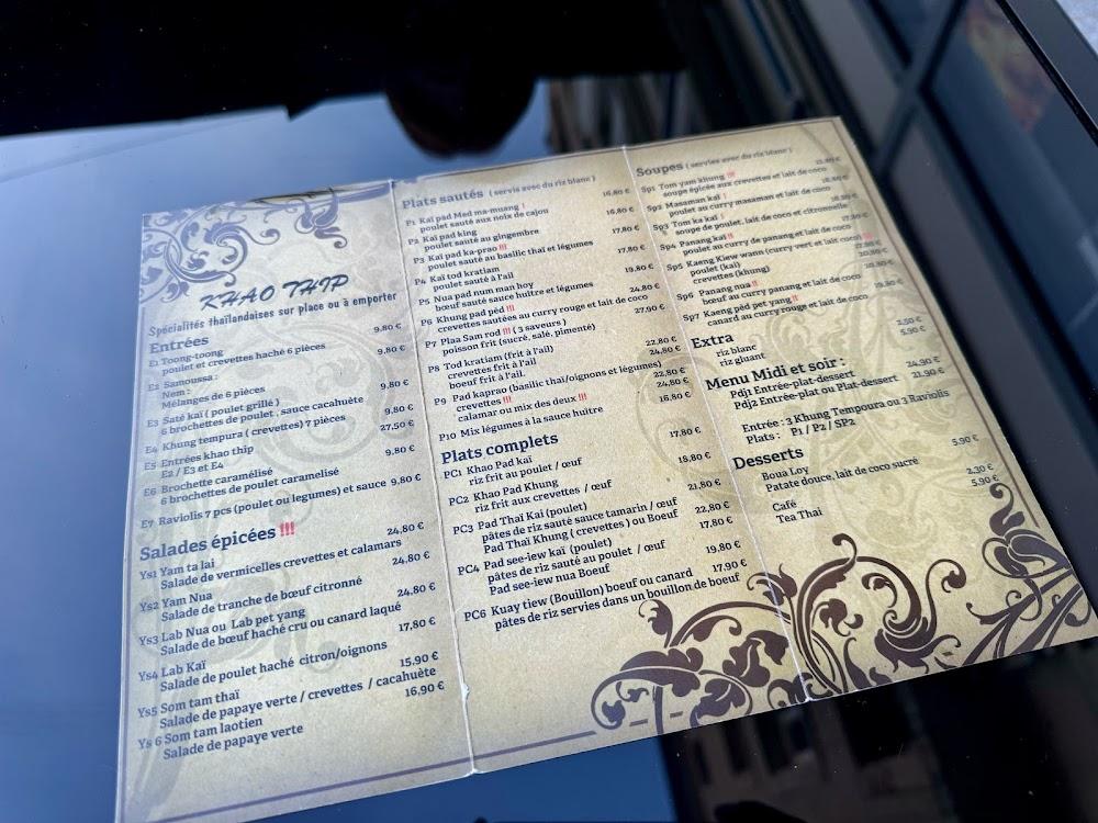 Thai Khao Thip - Menu Image 3