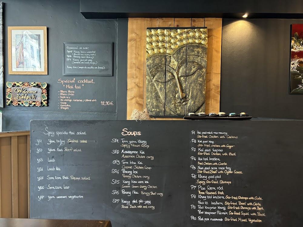 Thai Khao Thip - Menu Image 4